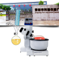 Mini Intelligent rotary evaporator matches